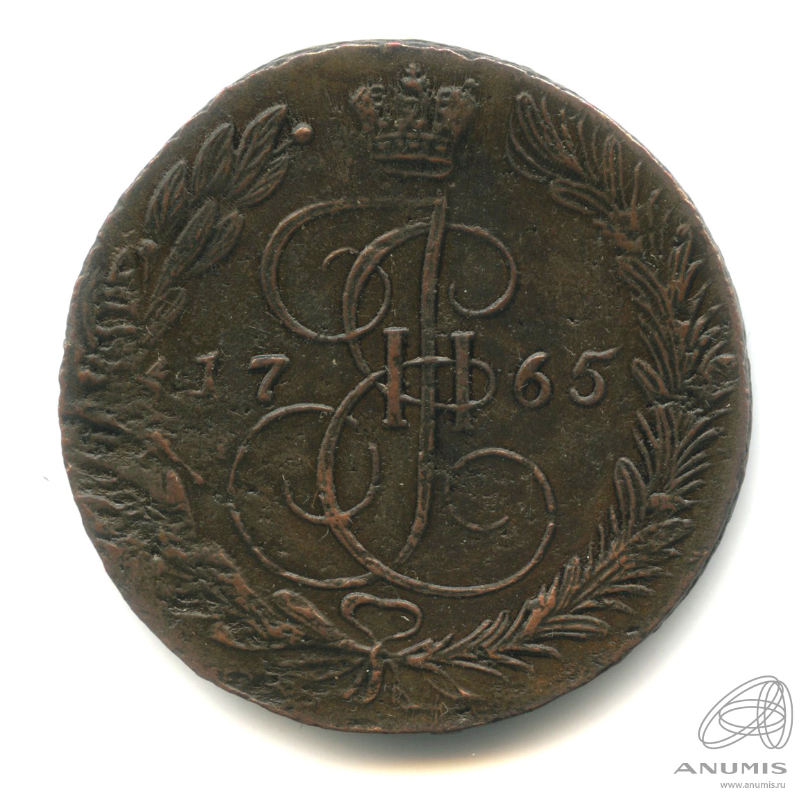 5 копеек 1765 ЕМ — Вензель императрицы Екатерины II Великой. Орел 1763 г. Екатеринбург (Орел 1763 г. Екатеринбург)