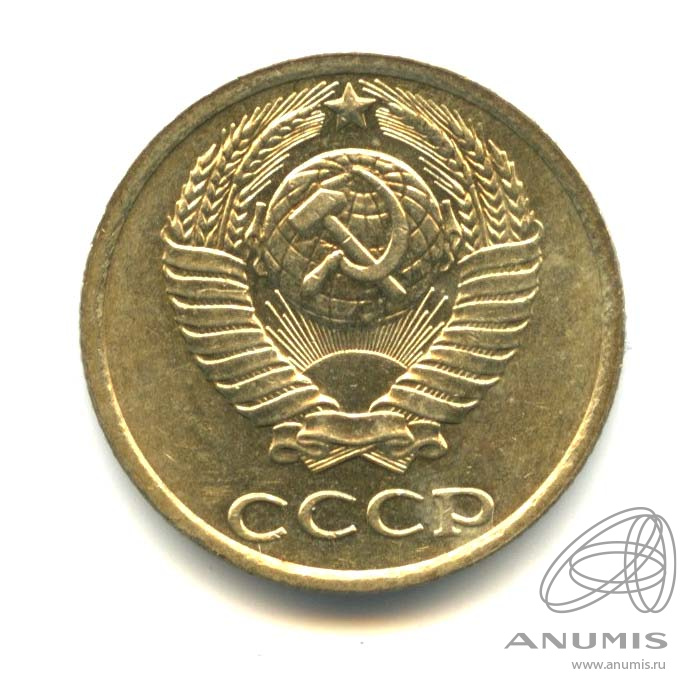 10 копеек 1982 — Оригинальный штемпельный блеск