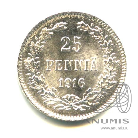 25 пенни 1916 S — Для Финляндии. Оригинальный штемпельный блеск