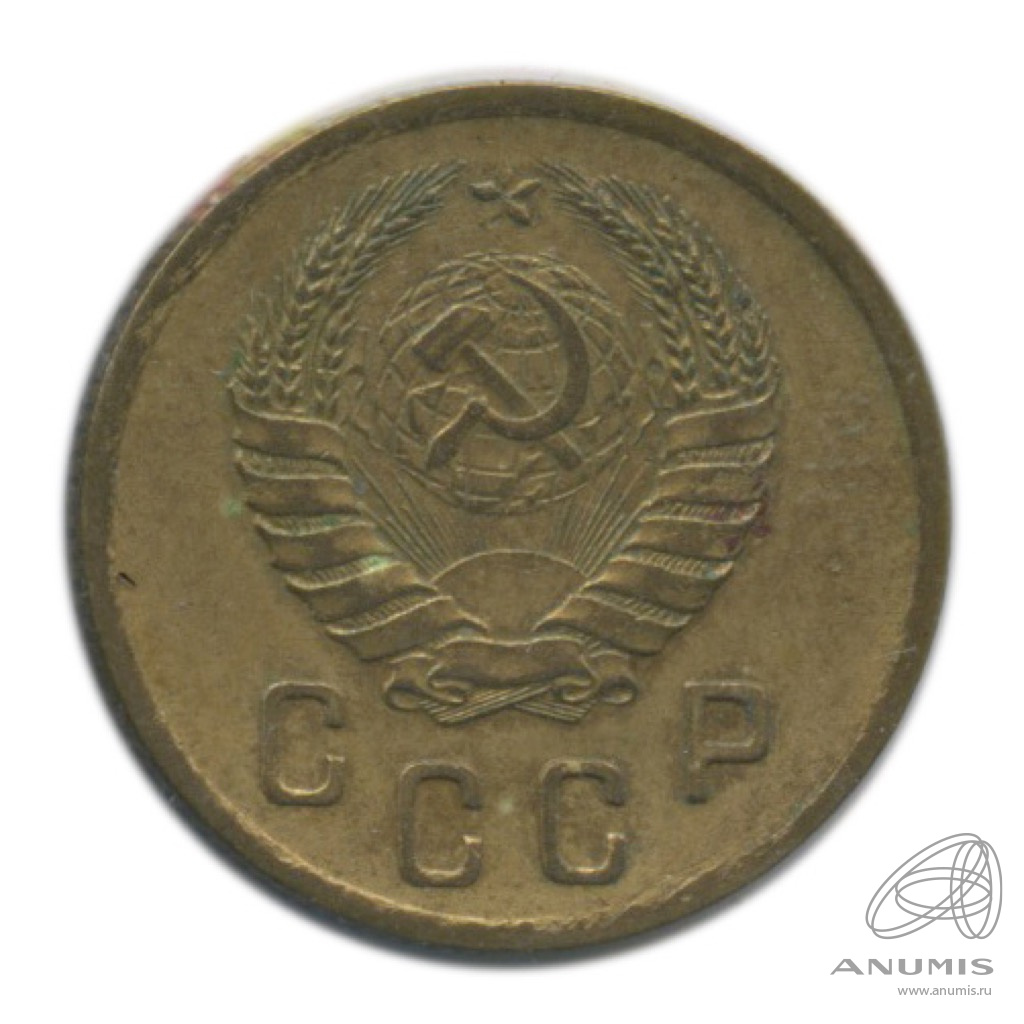 2 копейки 1940 — Венок 11 лент. В холдере. № 68 К