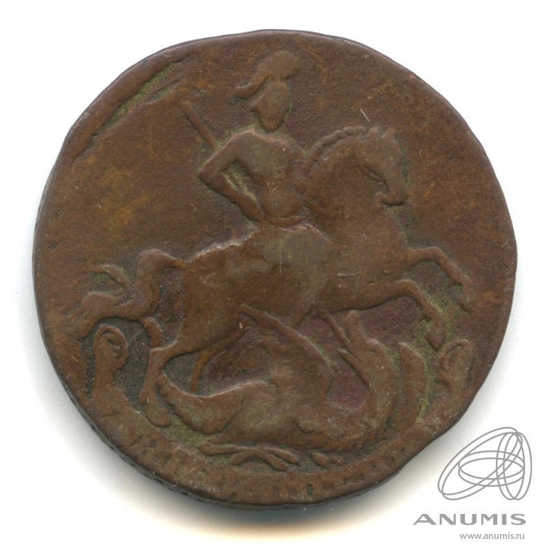 Полушка (¼ копейки) 1757 — (¼ копейки) - Вензель императрицы Елизаветы