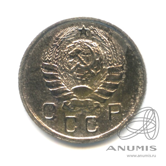 10 копеек 1937 — Венок 11 лент