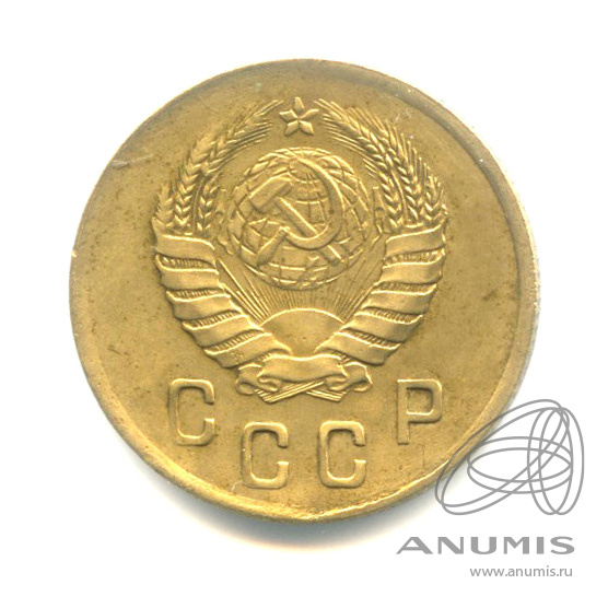 2 копейки 1939 — Венок 11 лент