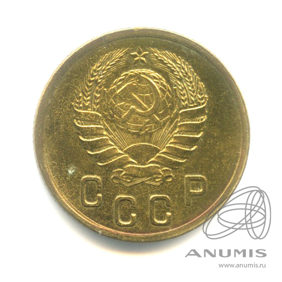 2 копейки 1940 — Венок 11 лент. № 63 узлы Г R