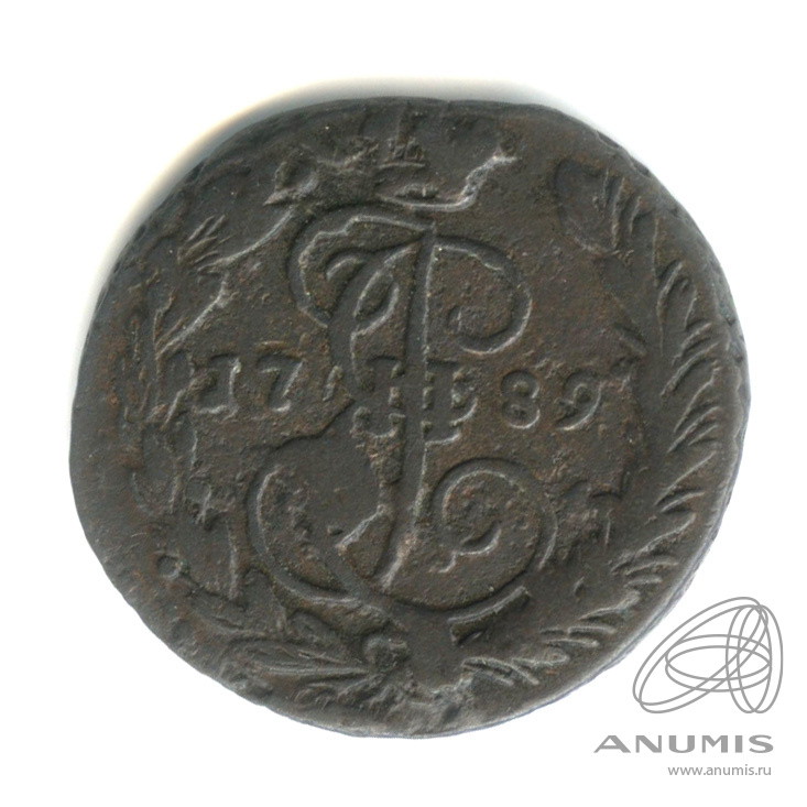 1 копейка 1789 ЕМ — Вензель императрицы Екатерины II Великой. вес 9,11 гр