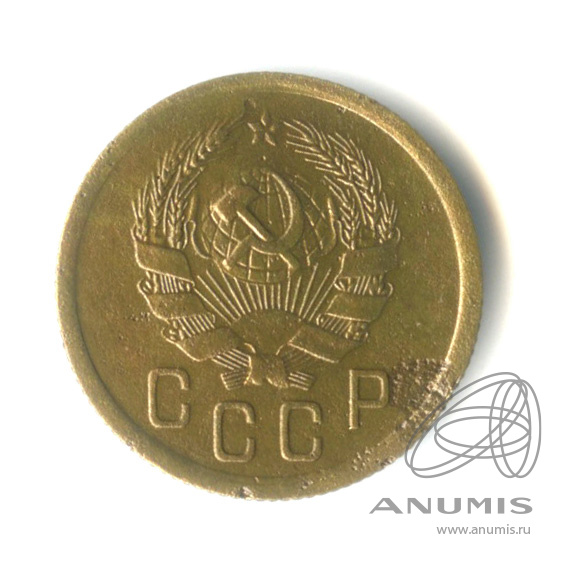 2 копейки 1936 — Венок 7 лент без круговой надписи