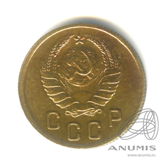 2 копейки 1937 — Венок 11 лент