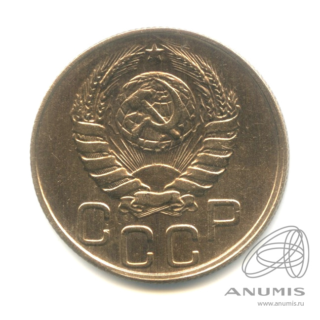20 копеек 1943 — Венок 11 лент. л/c: Звезда плоская (л/c: Звезда плоская)