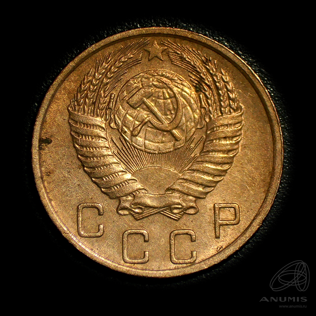 10 копеек 1955 — Венок 16 лент. Штемпельный блеск