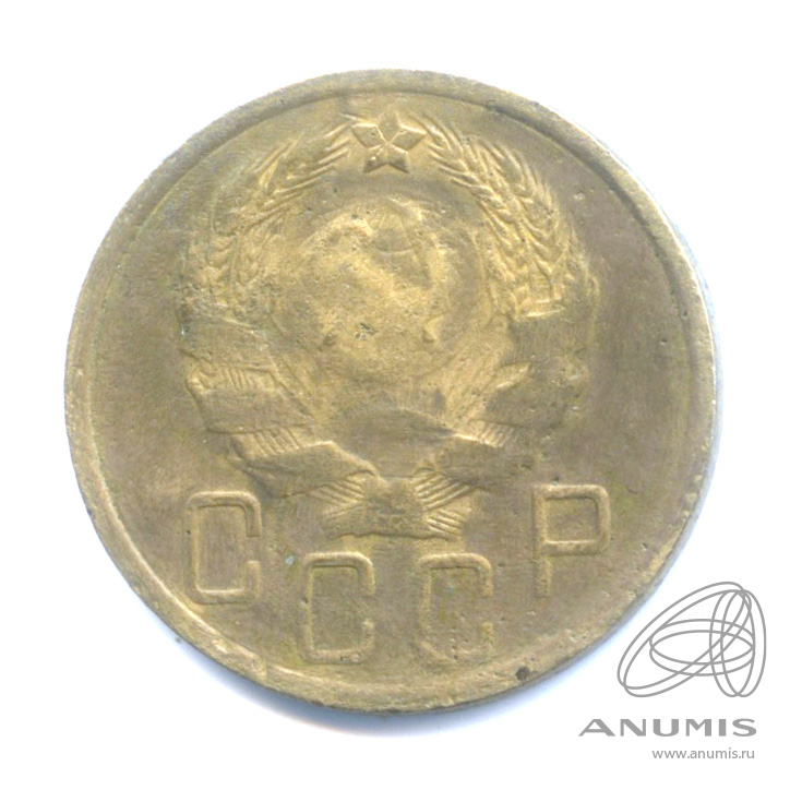 5 копеек 1936 — Венок 7 лент. Без круговой надписи