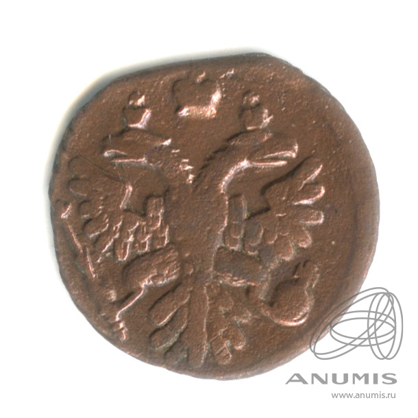 Полушка (¼ копейки) 1738 — (¼ копейки) - Орел г (Орел 1738 г.)