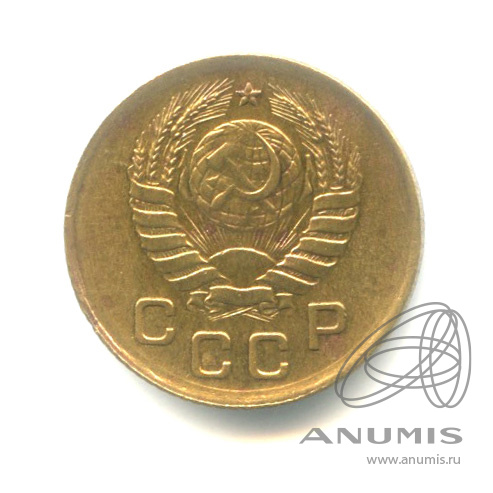 1 копейка 1938 — Венок 11 лент