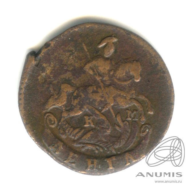 Деньга (½ копейки) 1795 КМ — (½ копейки) КМ. R