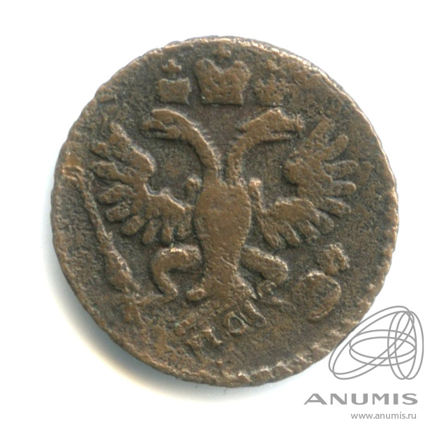 Полушка (¼ копейки) 1731 — (¼ копейки) - Орел 1730 г. Перегравировка цифры года. Перечекан с 1 копейки «крестовой» (Орел 1730 г.)