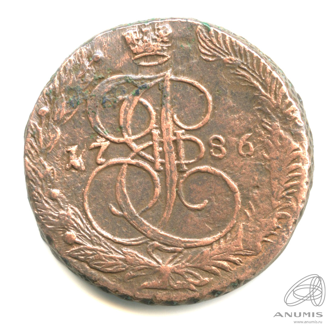 5 копеек 1786 ЕМ — Вензель императрицы Екатерины II Великой. Орел 1780 г. Екатеринбург (Орел 1780 г. Екатеринбург)