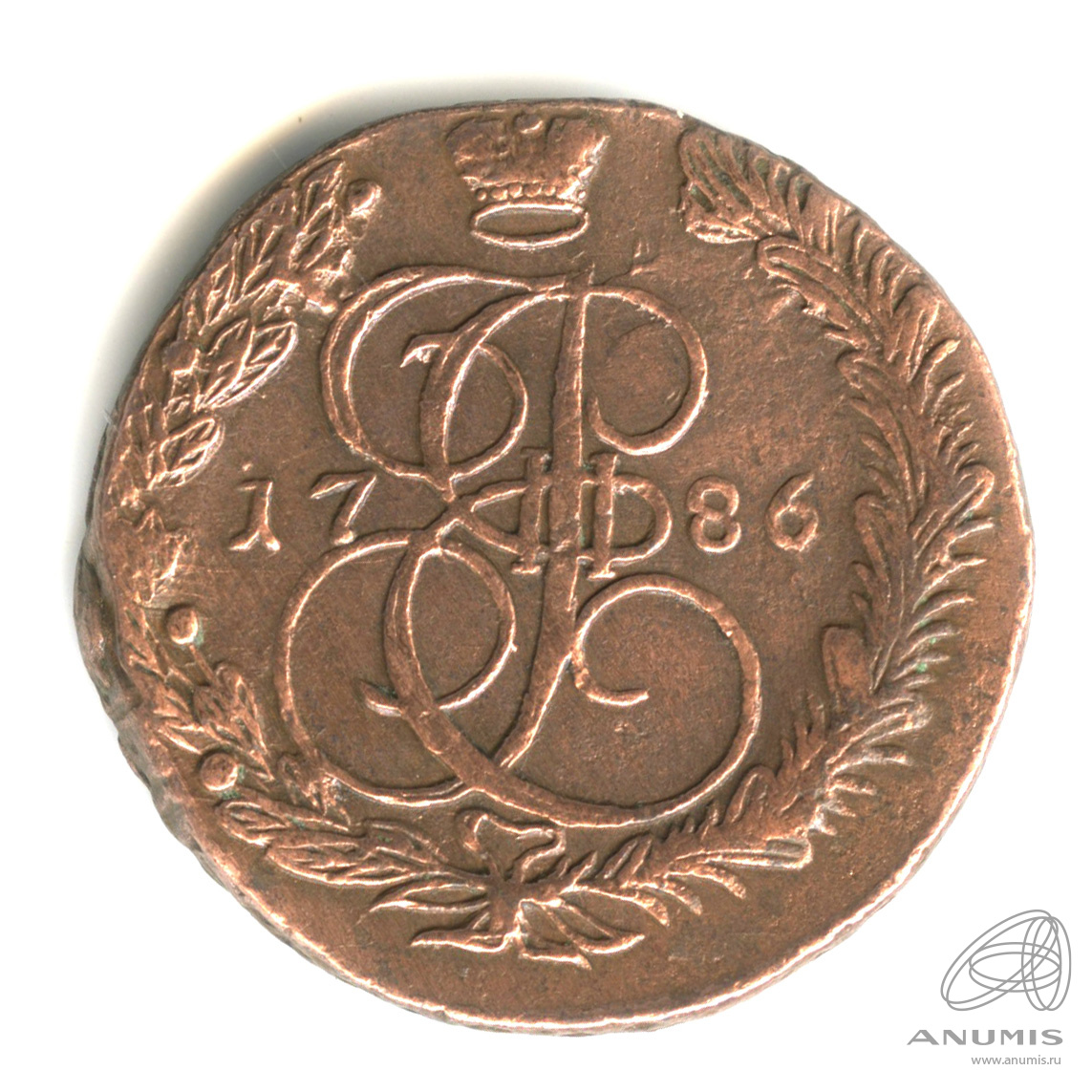 5 копеек 1786 ЕМ — Вензель императрицы Екатерины II Великой. Орел 1780 г. Екатеринбург (Орел 1780 г. Екатеринбург)