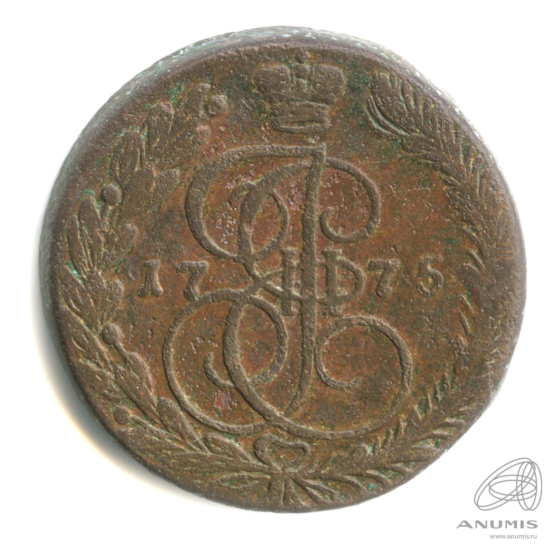 5 копеек 1775 ЕМ — Вензель императрицы Екатерины II Великой. Орел 1768 г. Екатеринбург (Орел 1768 г. Екатеринбург)