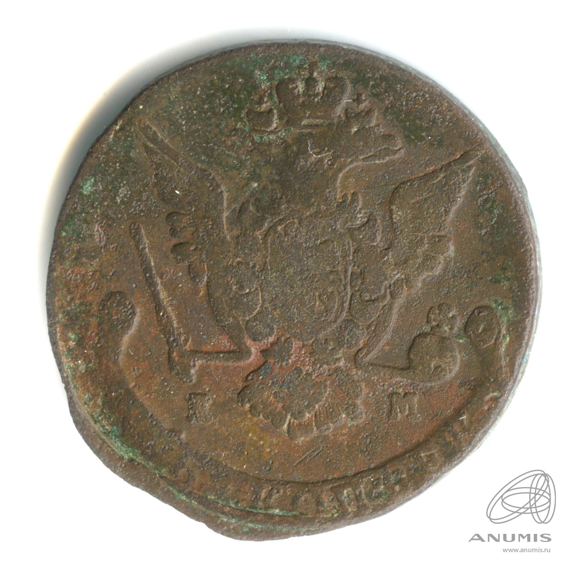 5 копеек 1775 ЕМ — Вензель императрицы Екатерины II Великой. Орел 1768 г. Екатеринбург (Орел 1768 г. Екатеринбург)