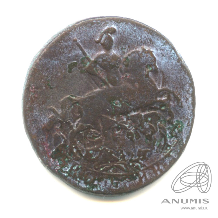 1 копейка 1759 — Вензель императрицы Елизаветы