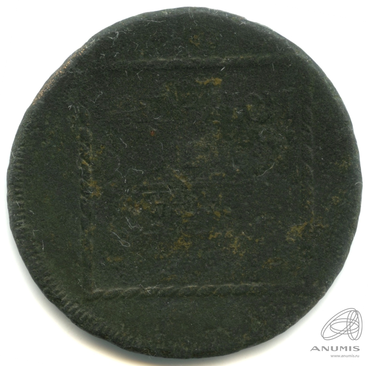 2 пара/3 копейки 1773 — Для Молдавии и Валахии