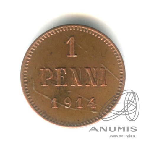 1 пенни 1914 — Для Финляндии. Вензель Николая II
