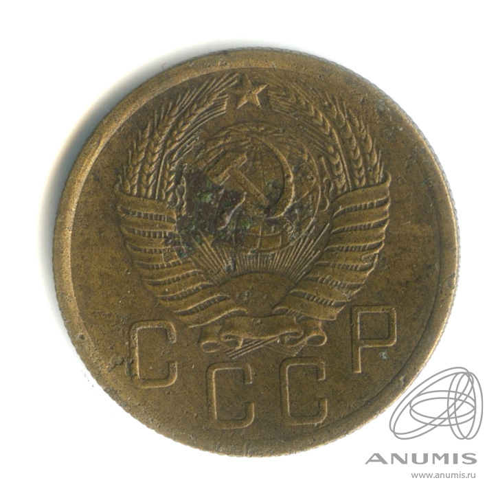 5 копеек 1956 — Венок 16 лент