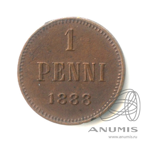 1 пенни 1888 — Для Финляндии. Вензель Александра III