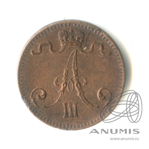 1 пенни 1888 — Для Финляндии. Вензель Александра III