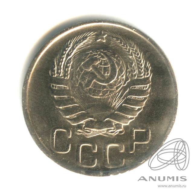 20 копеек 1943 — Венок 11 лент. л/c: Звезда выпуклая (фигурная) (л/c: Звезда выпуклая (фигурная))