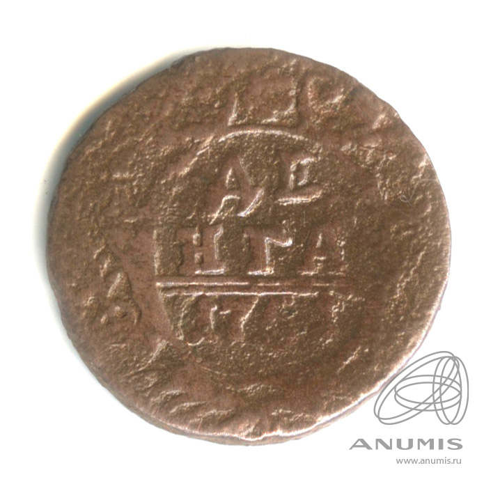 Деньга (½ копейки) 1751 — (½ копейки) - Орел 1748 г (Орел 1748 г.)