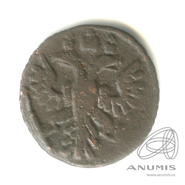 Полушка (¼ копейки) 1735 — (¼ копейки) - Орел 1730 г (Орел 1730 г.)