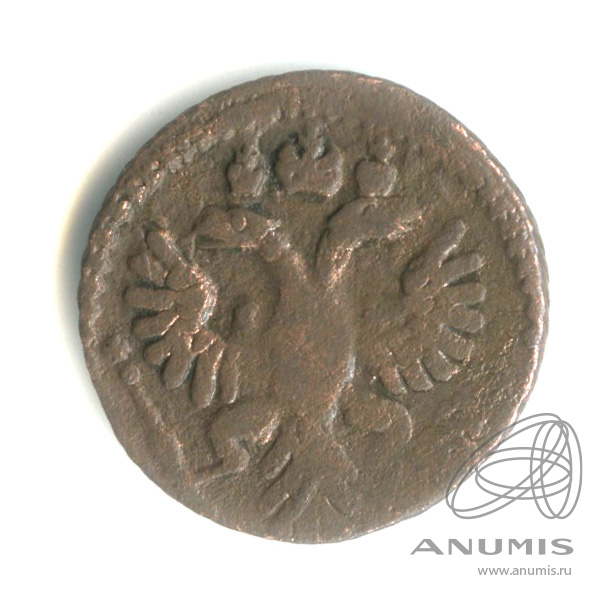 Полушка (¼ копейки) 1735 — (¼ копейки) - Орел 1730 г (Орел 1730 г.)
