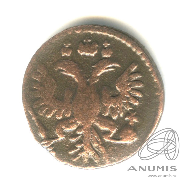Полушка (¼ копейки) 1735 — (¼ копейки) - Орел 1730 г (Орел 1730 г.)