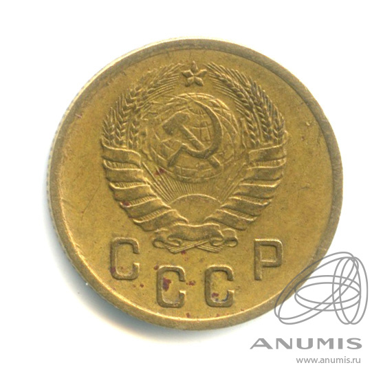 2 копейки 1937 — Венок 11 лент