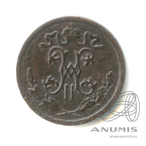 ½ копейки 1909 СПБ — Вензель Николая II