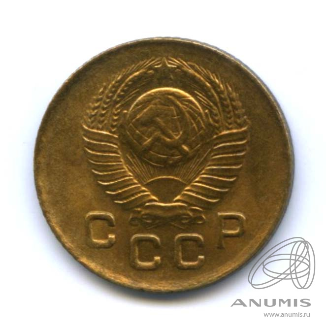 1 копейка 1949 — Венок 16 лент. Оригинальный штемпельный блеск