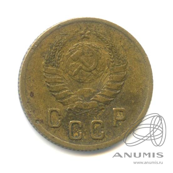 2 копейки 1938 — Венок 11 лент
