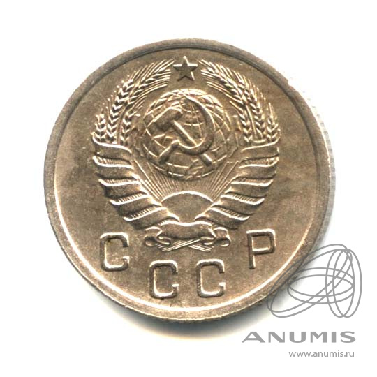 10 копеек 1937 — Венок 11 лент