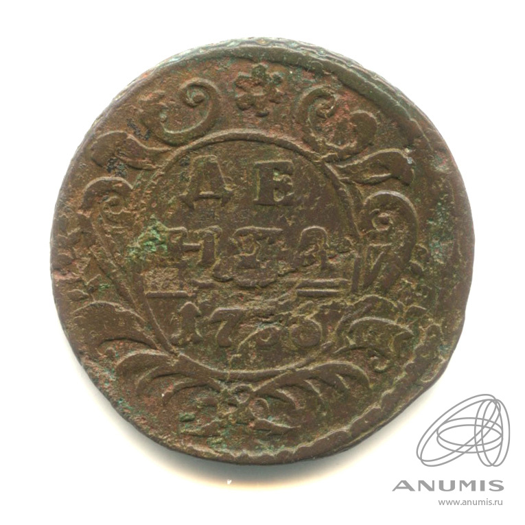 Деньга (½ копейки) 1736 — (½ копейки) - Орел 1730 г. Nº15 по каталогу Евдокимова (ЦФН) - встречается редко (Орел 1730 г.)
