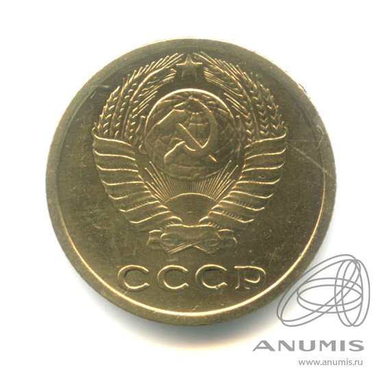 2 копейки 1969
