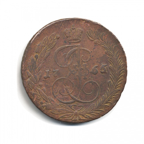 5 копеек 1765 ЕМ