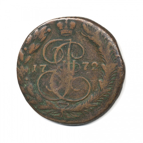 5 копеек 1772 ЕМ