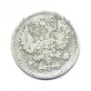 10 копеек 1902 года СПБ АР (Российская Империя) #2