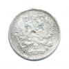 10 копеек 1906 года СПБ ЭБ (Российская Империя) #2