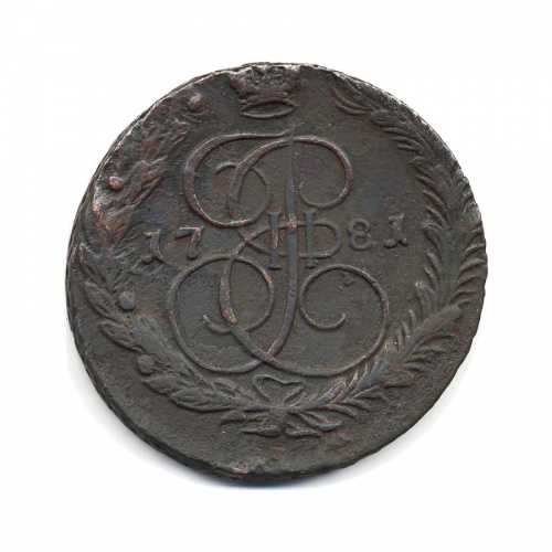 5 копеек 1781 ЕМ