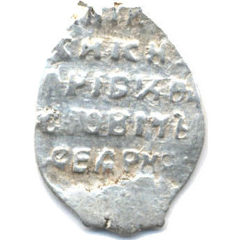 Борис Годунов ГК №173