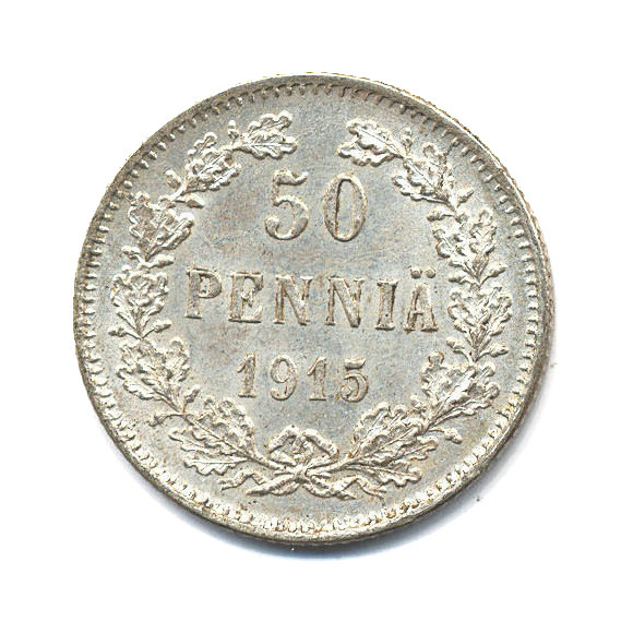 50 пенни 1915 S — Для Финляндии