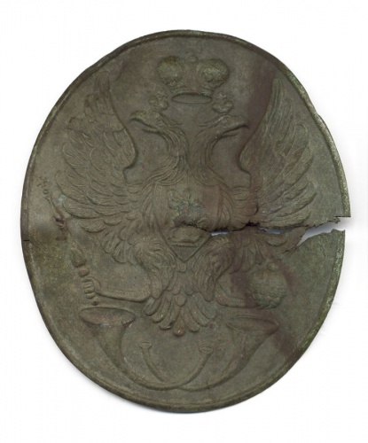 Нагрудный знак Почтальон до 1917 года
