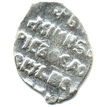 1 копейка (KG# 163) 1599. Борис Фёдорович. Москва. лс-1/ос-1