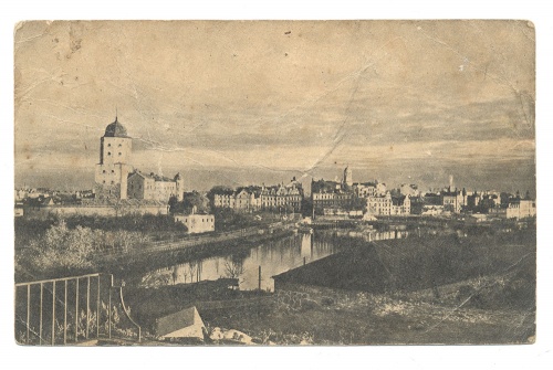 Открытка. Выборг
